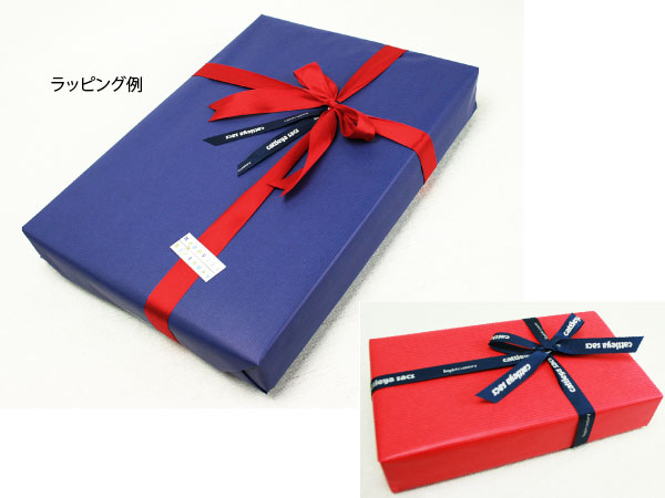 吉田カバン ポーター クリスマスプレゼント特集2018 クリスマス ギフト包装承ります！