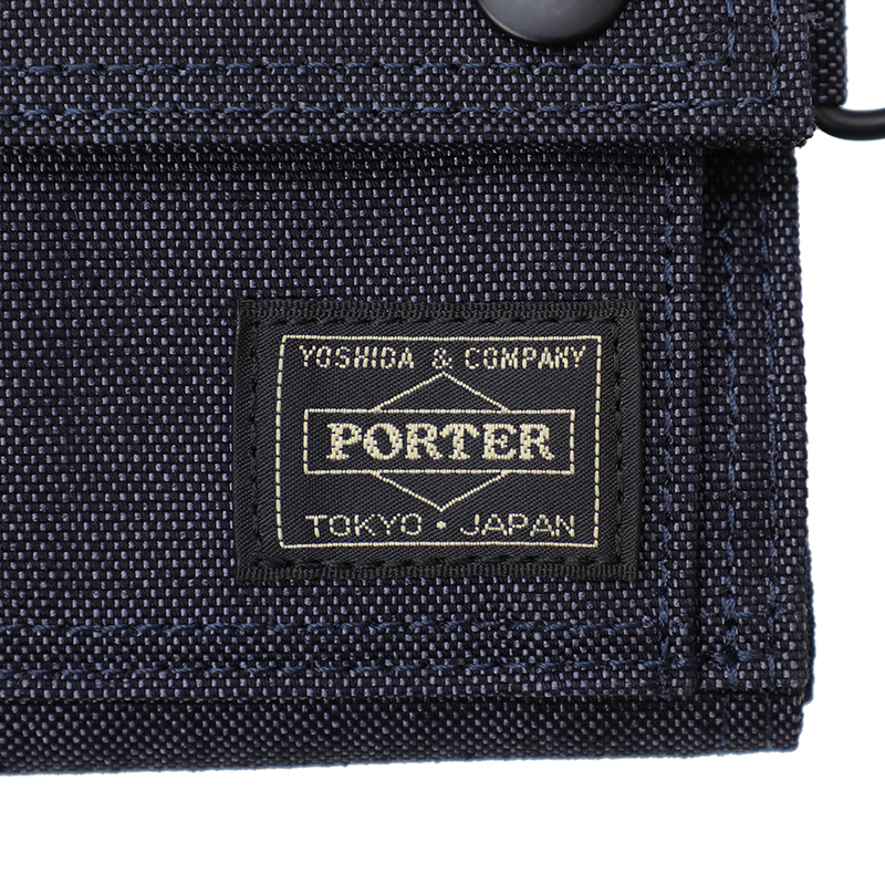 新しいPORTER SMOKYの生地