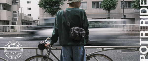 移動時の使い勝手を追求した「POTR RIDE」