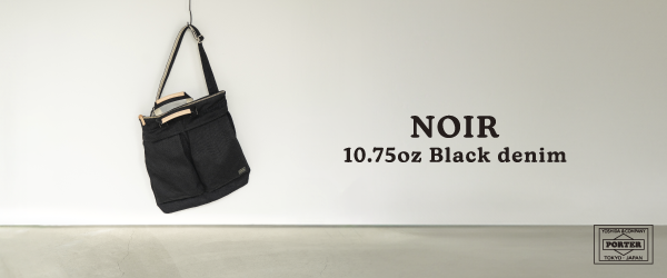 【新作】PORTER NOIR