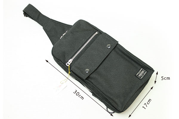 ポーター スモーキー ワンショルダーバッグ«スモーキー【592-07531】|吉田カバンはここで買え!! 吉田カバン専門の通販(送料無料、代引き手数料 無料) ポーター スモーキー ワンショルダーバッグ«スモーキー【592-07531】|吉田カバンはここで買え!! 吉田カバン専門の通販(送料無料、代引き手数料 無料)