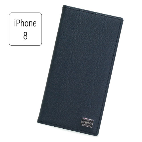 iPhone8 ケース