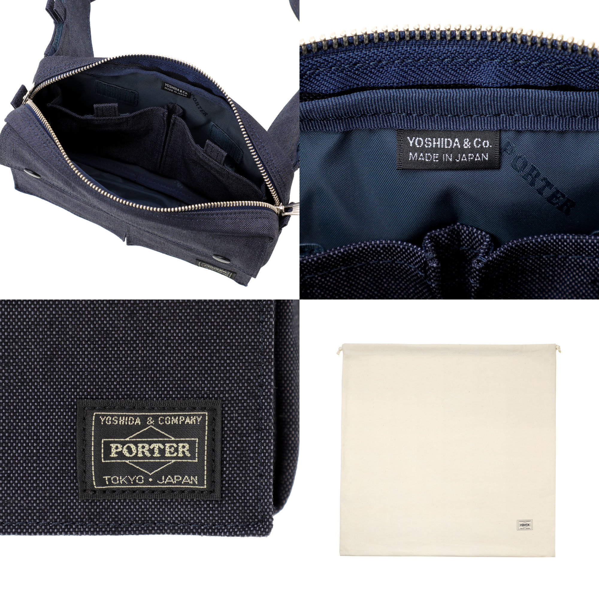 PORTER SMOKY ポーター スモーキー ウエストバッグ 吉田カバン