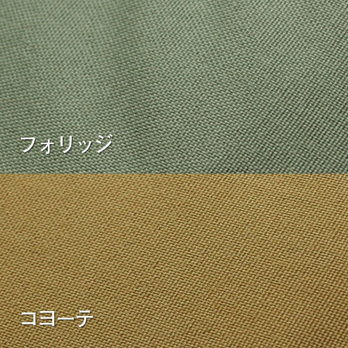 吉田カバンの新作 ステルス2
